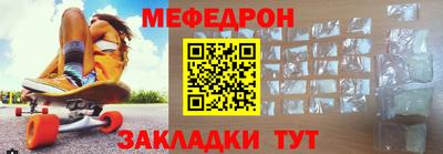 ешки Уссурийск