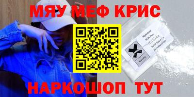 ешки Уссурийск