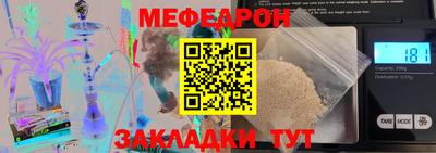 ешки Уссурийск