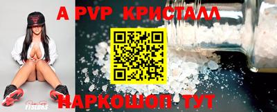 марихуана Усть-Илимск