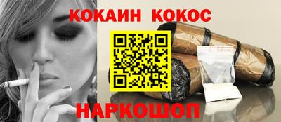 крисы Усть-Джегута