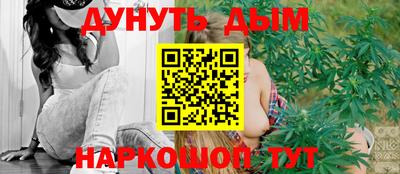 ешки Уссурийск