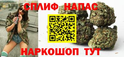 марихуана Усть-Илимск
