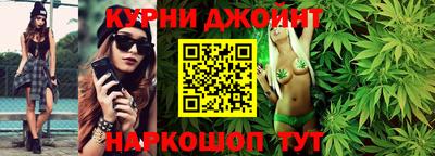 крисы Усть-Джегута