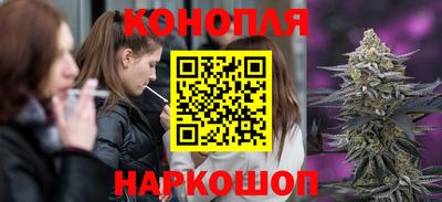 ешки Уссурийск