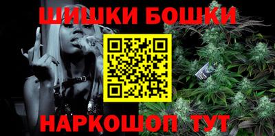 ешки Уссурийск