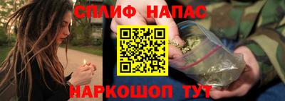 ешки Уссурийск