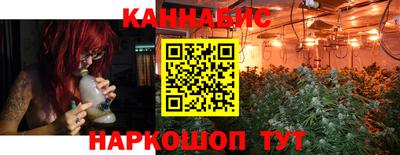 крисы Усть-Джегута