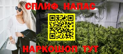 ешки Уссурийск