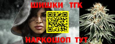 ешки Уссурийск