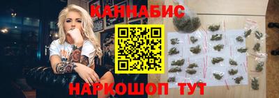 крисы Усть-Джегута