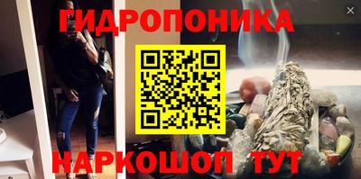 ешки Уссурийск