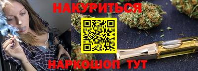 ешки Уссурийск