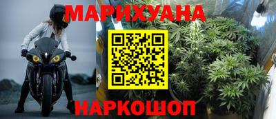 крисы Усть-Джегута