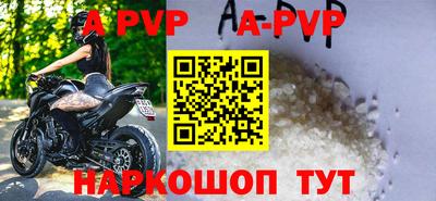 марихуана Усть-Илимск