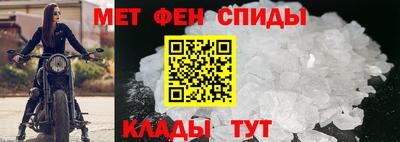 крисы Усть-Джегута