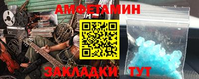 крисы Усть-Джегута