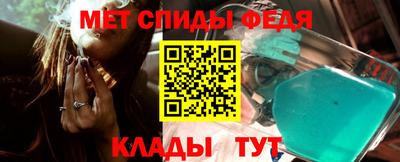 марихуана Усть-Илимск