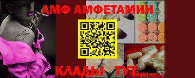 крисы Усть-Джегута
