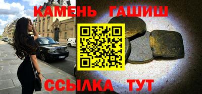 ешки Уссурийск