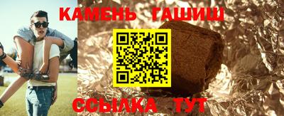 марихуана Усть-Илимск