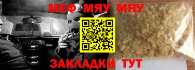 марихуана Усть-Илимск