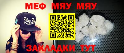 марихуана Усть-Илимск